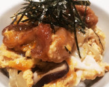 簡単！次の日は唐揚げ丼☆作り方6写真