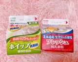 ケーキやさんより美味しいホイップ˚✧₊⁎作り方9写真