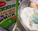 ふじっ子煮でベーコンcheeseパン☺️作り方4写真