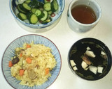 炊き込みカレー飯（血管ダイエット1311作り方2写真