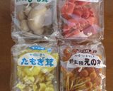 鶏もも肉のきのこたっぷり鍋作り方1写真