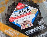 ふじっ子煮トースト作り方1写真