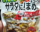 20分で作れる！水いらずのドライカレー作り方2写真
