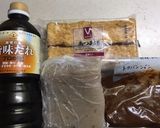こんにゃくと厚揚の豆板醤の甘辛煮作り方1写真