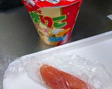 じゃがりこdeタラモサラダ作り方1写真