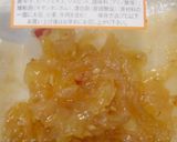 簡単なお酒のあて！中華クラゲと水菜サラダ作り方1写真