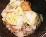 キノコたっぷり白菜クリーム味噌シチュー作り方5写真