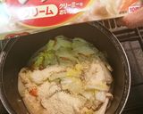 キノコたっぷり白菜クリーム味噌シチュー作り方6写真