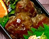 ハンバーグ弁当作り方1写真