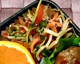 ハンバーグ弁当作り方3写真