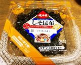 ふじっ子煮☆お絵かきパン作り方3写真