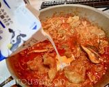 豚ときのこのカレー風味トマトクリーム煮作り方10写真