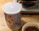 台湾石頭火鍋・ごま油炒め鍋の作り方作り方6写真