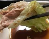 レタスとレンコン、豚肉の出汁しゃぶしゃぶ作り方8写真