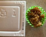 納豆と大豆味噌のまぜご飯作り方1写真