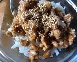 納豆と大豆味噌のまぜご飯作り方4写真