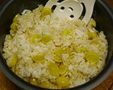 スライス★シンプル味付け♪ぎんなんご飯作り方17写真