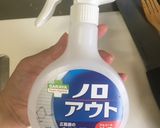 食べムラ激しい娘もパクッ！パングラタン！作り方8写真