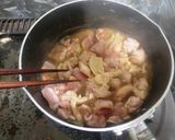 鶏肉と松茸の炊き込みご飯作り方13写真