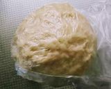 皮から手作り☆長ネギ焼きまんじゅう作り方3写真