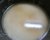 鶏肉と松茸の炊き込みご飯作り方17写真