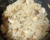 鶏肉と松茸の炊き込みご飯作り方21写真