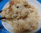 鶏肉と松茸の炊き込みご飯作り方25写真