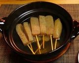 シンプル手間なし！こんにゃくの味噌田楽！作り方3写真