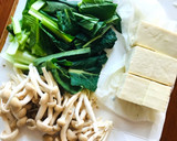 巻くだけ☆豚肉豆腐の中華風揚出し作り方1写真