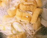 えのきと長ネギと油あげのお味噌汁作り方2写真