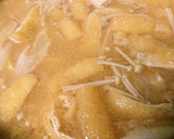 えのきと長ネギと油あげのお味噌汁作り方3写真
