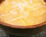 えのきと長ネギと油あげのお味噌汁作り方4写真