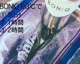 昆布だし実験Vo.2 – 方法＆時間比較作り方12写真