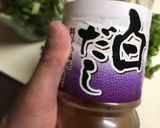 簡単大根の葉っぱ漬物作り方3写真