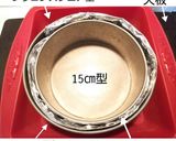 スフレチーズケーキ作り方19写真