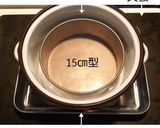 スフレチーズケーキ作り方20写真