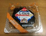 しそ昆布&ラー油明太マヨトースト♡作り方1写真