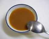 レンジで簡単!ゆず味噌☆おでんの大根用作り方1写真