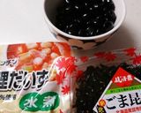 ごま昆布と豆サラダのラップサンド作り方1写真
