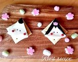 ☆6pチーズでクリスマス☆作り方10写真