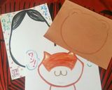 おもしろ福笑いクッキー作り方3写真