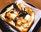 ごま昆布とハンペントースト作り方3写真