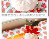 グルテンフリー☆私の好きなパウンドケーキ作り方22写真