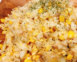 一人暮らしの簡単ツナコーン炒飯作り方10写真