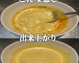 美味ドレ簡単タルタルでフィッシュバーガー作り方2写真