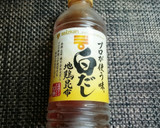 節約80円♪卵とちくわと豆苗の白だし和え作り方4写真