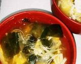 玉ねぎとしめじとワカメの味噌汁作り方10写真