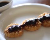 かける味噌ダレ作り方3写真