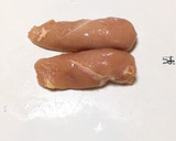 炊飯器保温でしっとり鶏ハム*ねぎ塩たれ作り方3写真