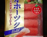 なす&カニかまのバター醤油炒め山椒がけ作り方3写真